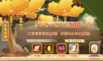 炼宗出品必为精品