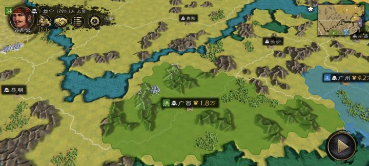新图终于做好了，先自测一下哈哈。截图