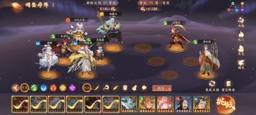 首充档平民目前第四天100层欲念塔分享一下