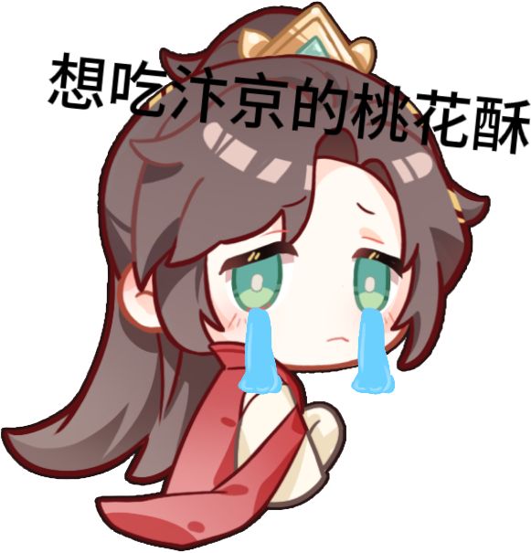 浮生忆玲珑 2