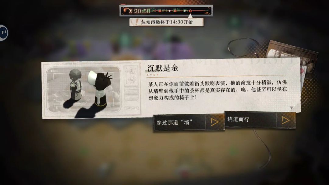 殴空气 2