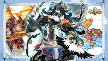 《卡片怪兽》2.94版本更新说明