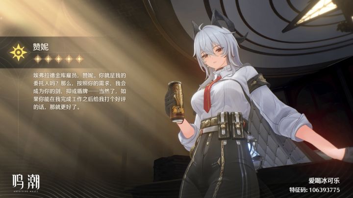 140发截图