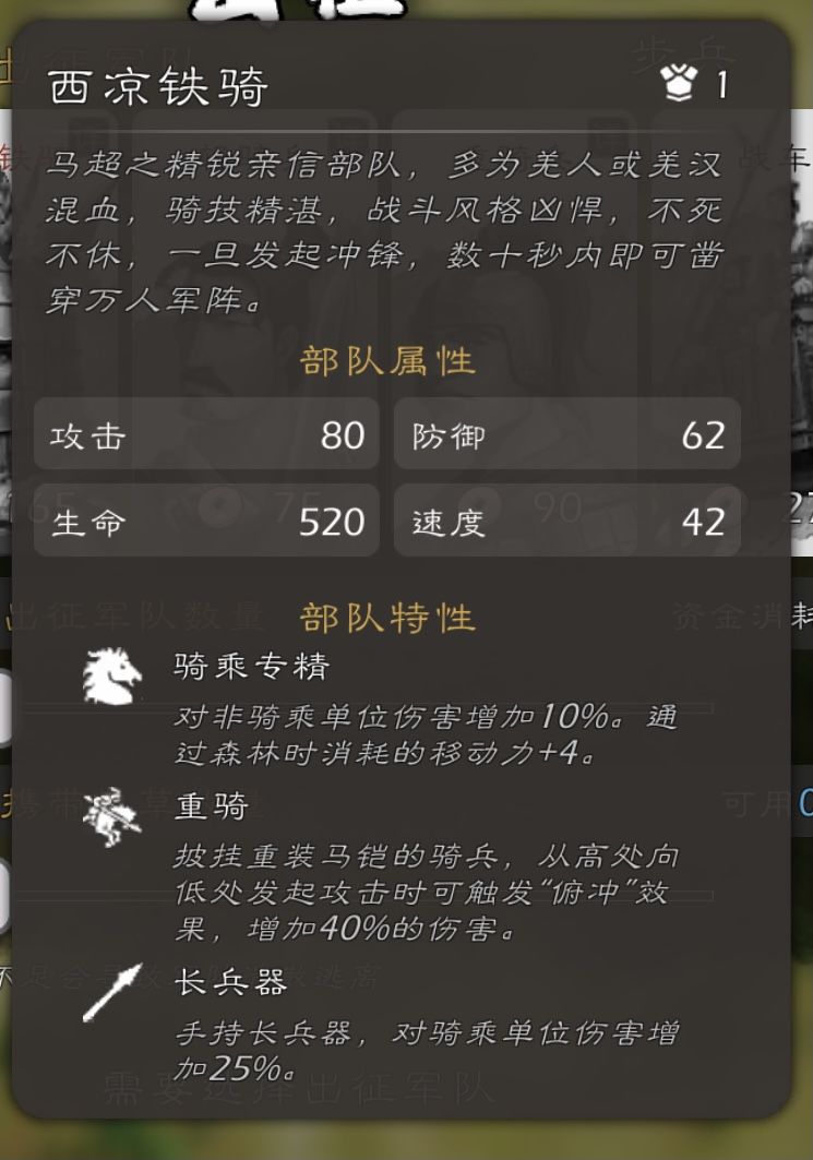 有几个意见希望心心看一下 2