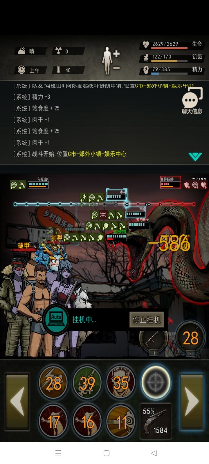 ,, 2