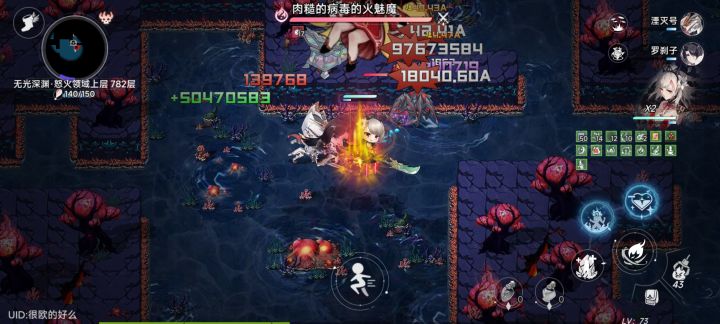 碎甲泪滴现在改伤害了吗截图