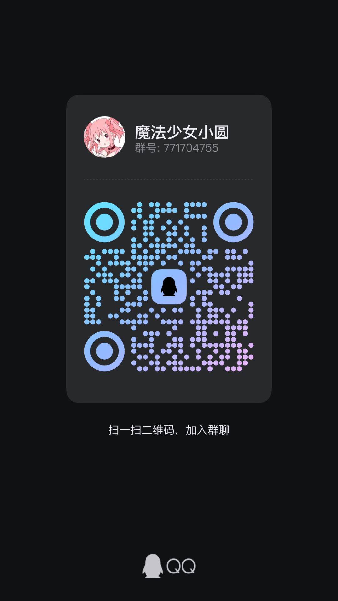 /人◕ ‿‿ ◕人\ 1