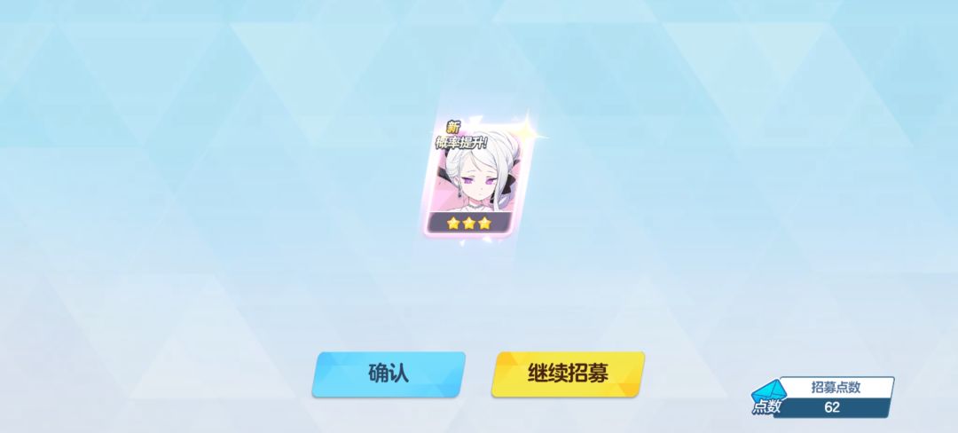 动态图片 4
