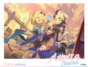 《诺瓦异闻录》第八期 于永夜中追逐极光 憧憬黎明 珂赛特