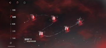 重氪+小说作者+编剧玩家说说感想