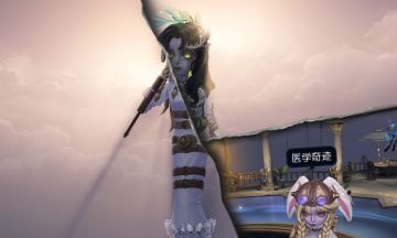 想要共研服资格，谢谢官方