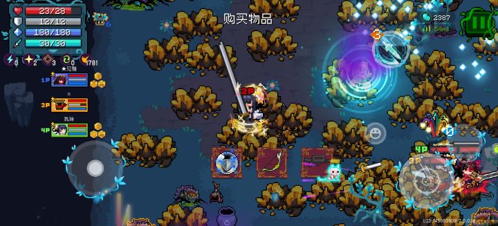 正常吗?我就站着不动截图