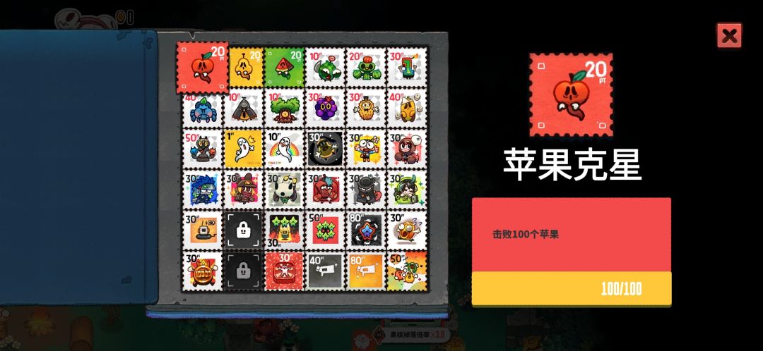 通关打卡~ 1