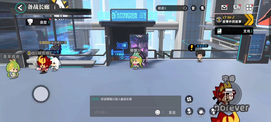动态图片 3