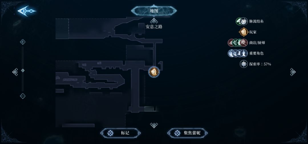 换装备给我换进地里 1