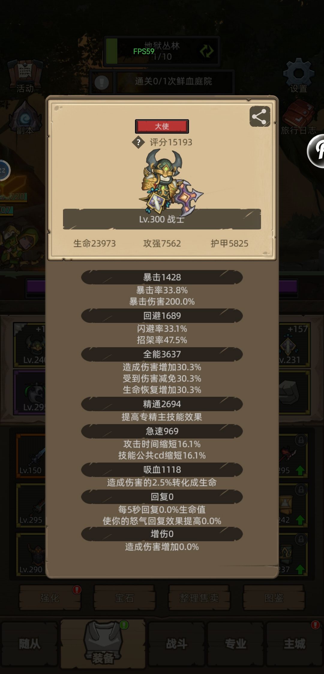 300双卡己开GX7N774HHK 2