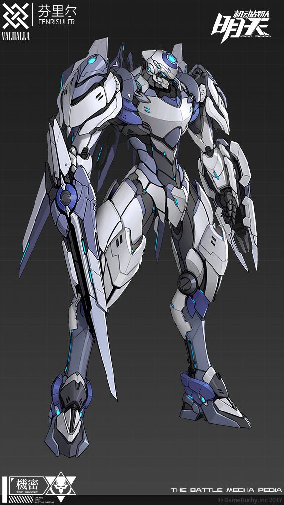 BM机甲图鉴 | 芬里尔 Fenrir 2