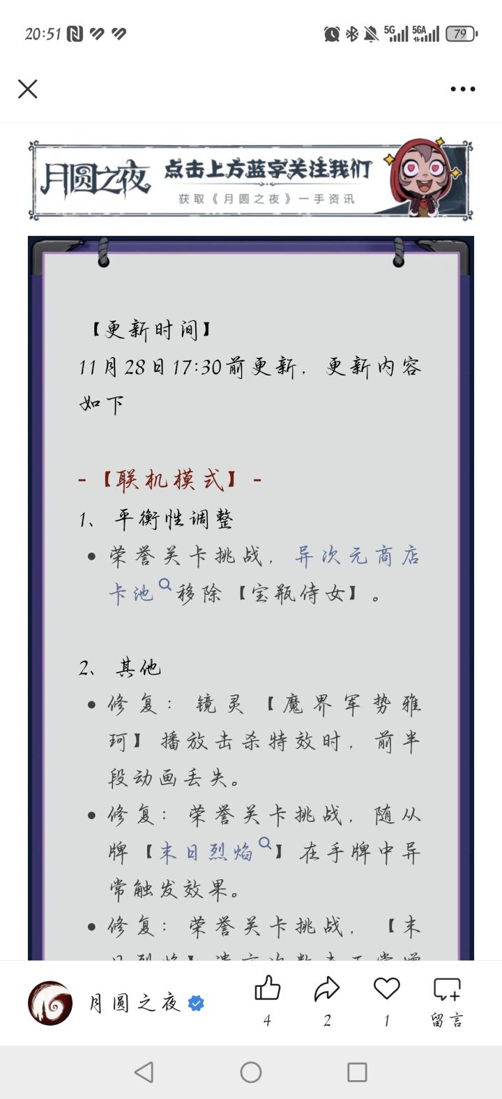 抽象截图