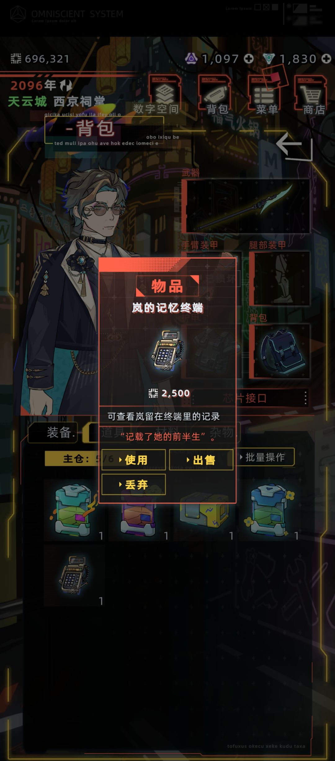 动态图片 3