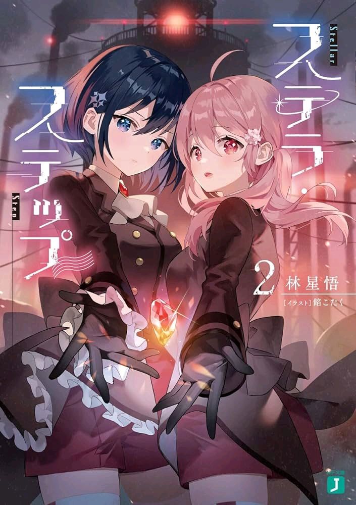 明天有ios测试吗? 1