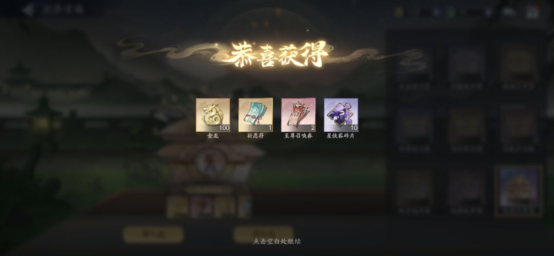 欢迎来吸 1