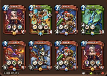 纯萌新的保姆级全基础攻略