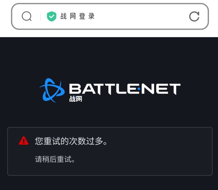 咋解决啊,昨天排了一天也是显示这个,今天还是这样截图