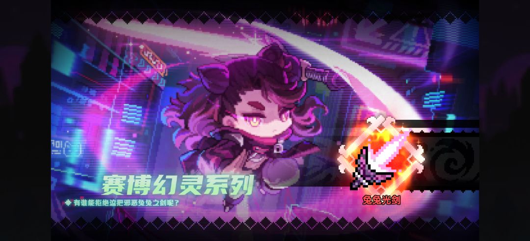 不错,刚好是需要的! 1