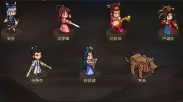 关于命不凡一个一座塔事件