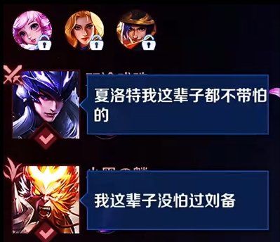 求小游戏截图