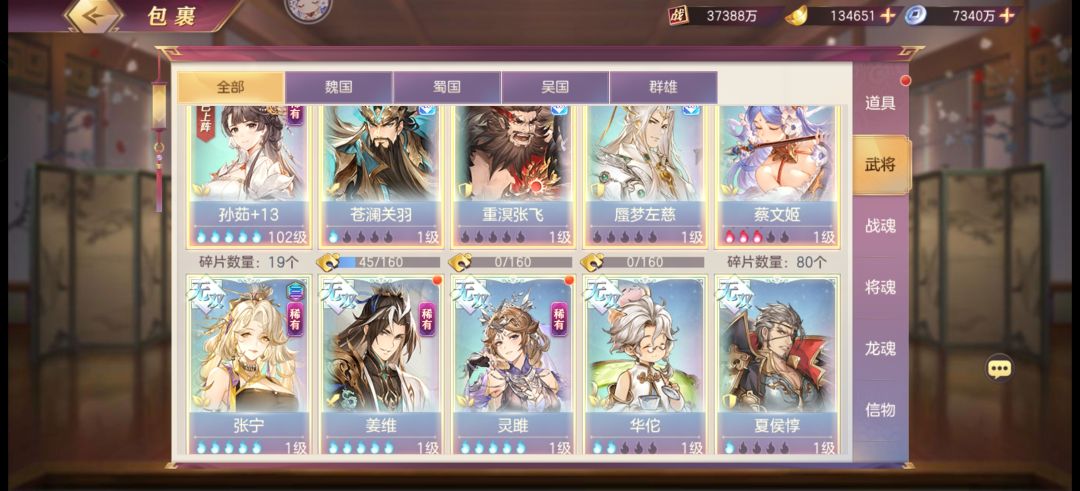 周年庆活动求大佬指点 1