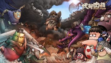 玩家攻略大合集 | 全流派玩法一站式收藏