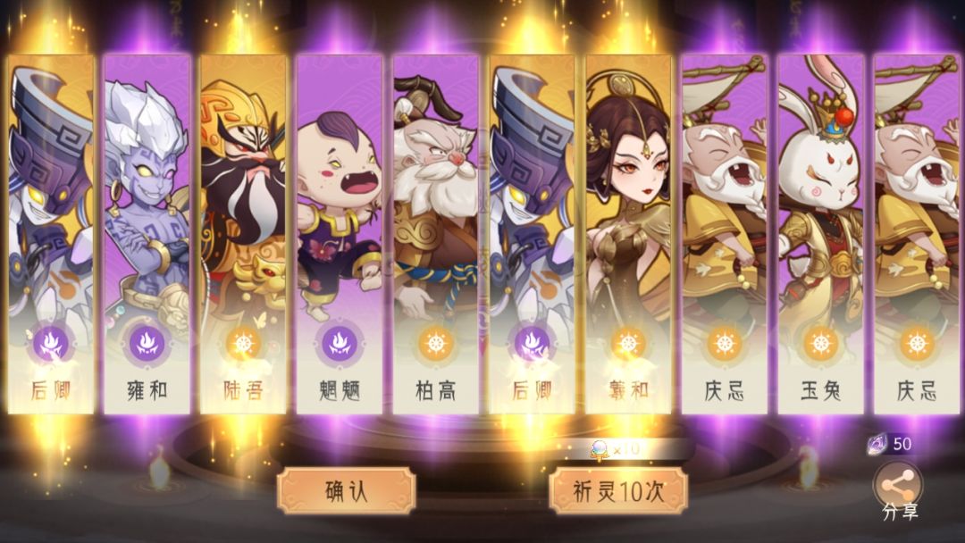 参加活动第一次四真金 1