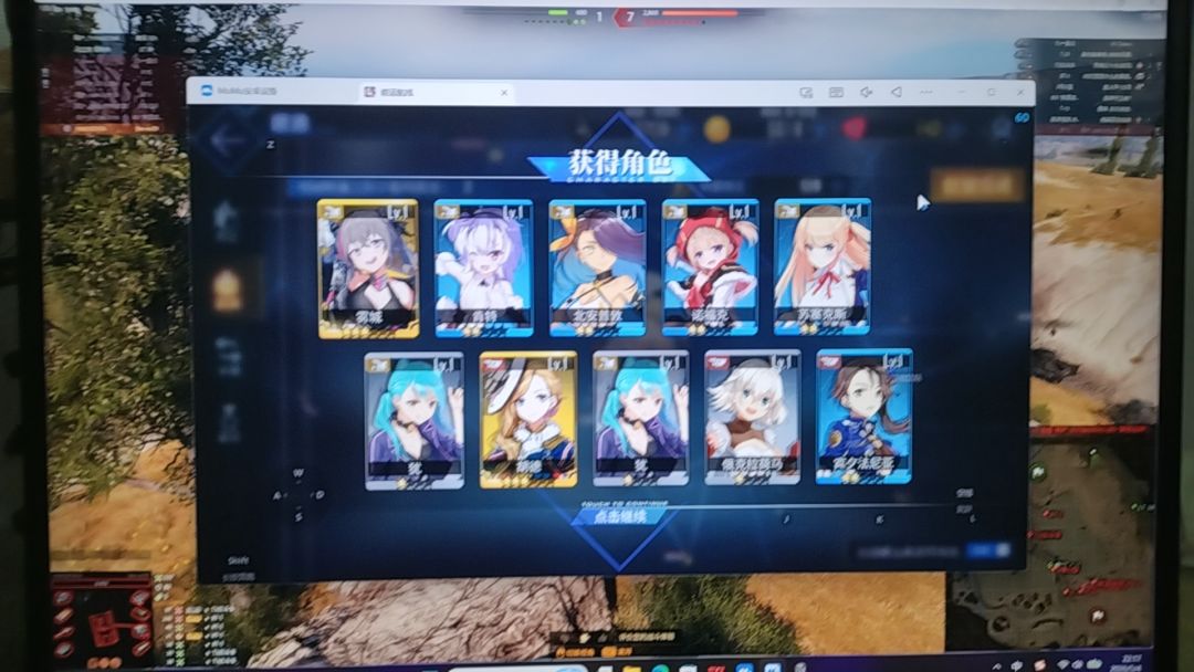 不能再赌了真会似了 1