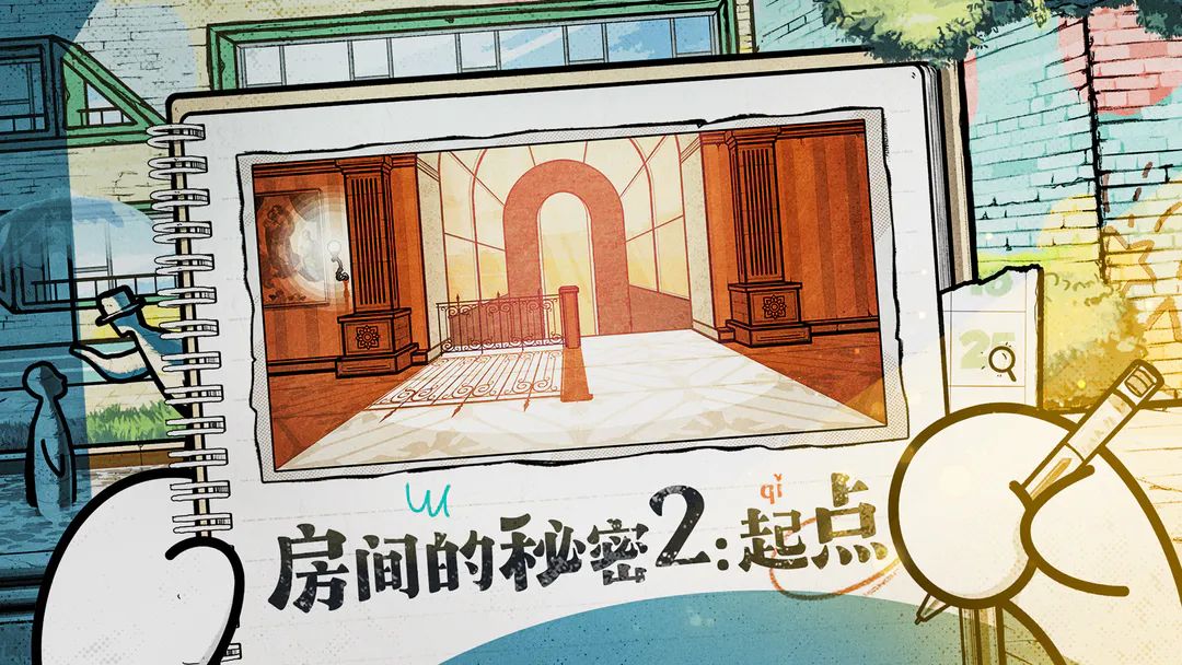 动态图片 9