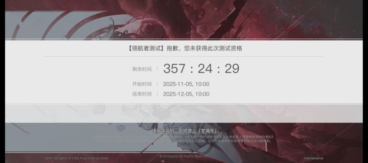 有点好笑了截图