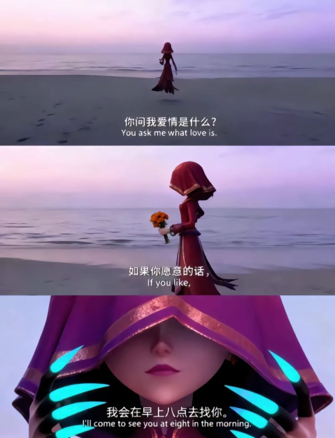来个搭子一起玩 2