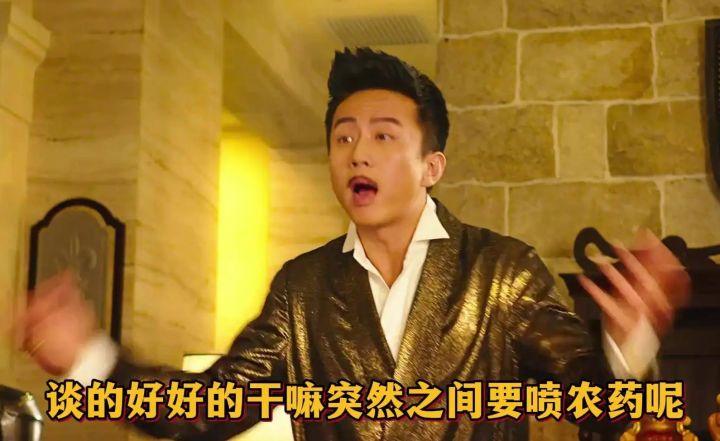 蟑螂怎么玩，大地震击流，buff一开直接几秒就烧到空血了，85的毒抗都顶不住，回血跟不上，没搞明白哪来的回复量[表情_丑竟己]截图