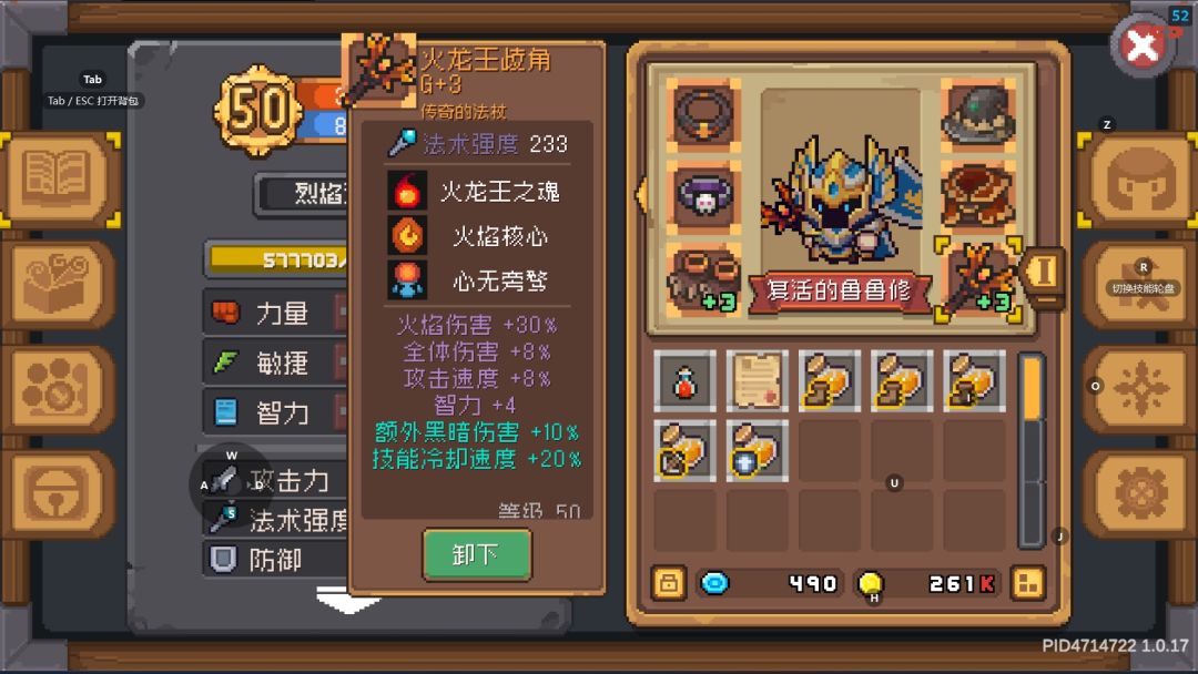 求教一下,有几个问题想问一下 2