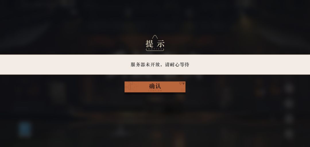 服务器炸了吗?哈哈哈 1