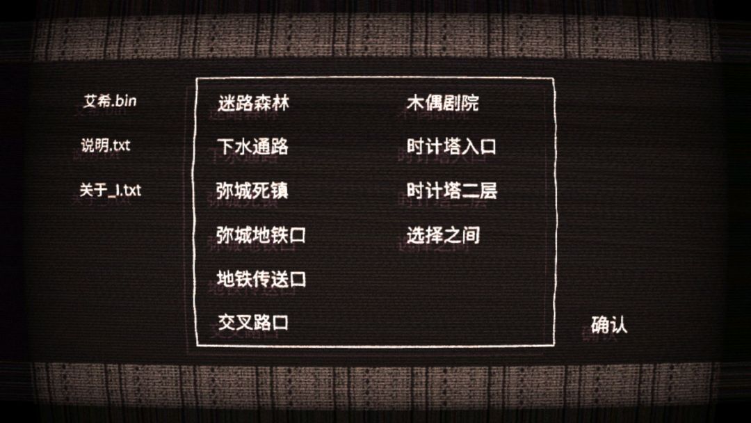动态图片 3