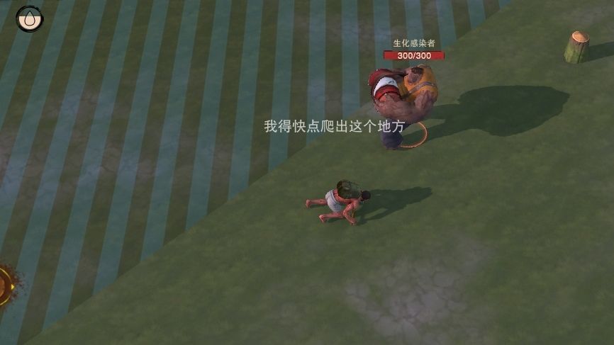 别加好友可以被抄家的 2
