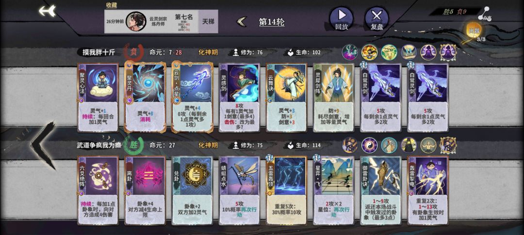 求教 2