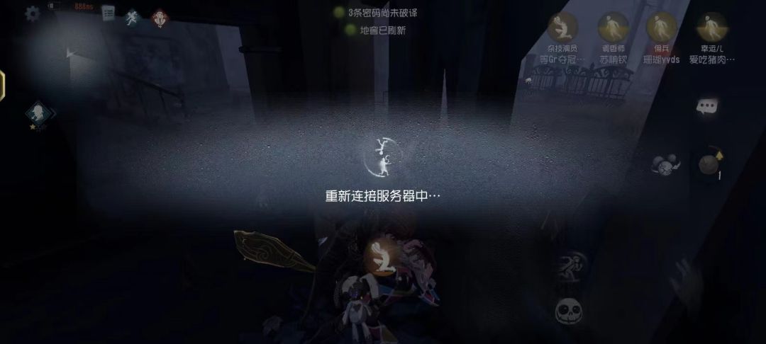 网卡 1