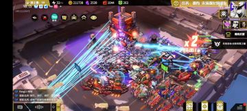 战团之本：惊霄之瞳。