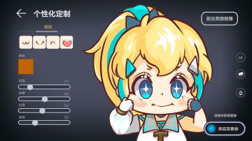 #TA×游戏##黑色沙漠# 嗒啦啦捏脸进行时！（已开奖）