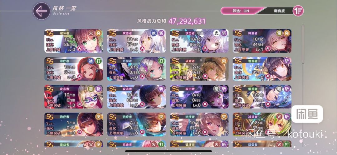 动态图片 5