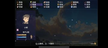 关于怎么偷佛门，让自己的速度到达400