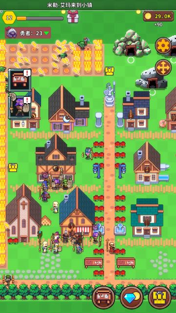 发几张完成的图