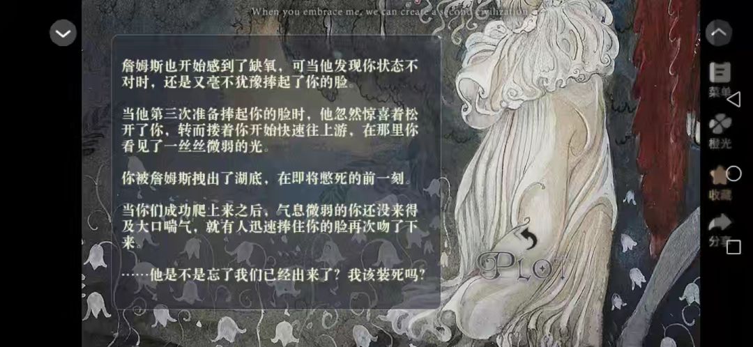 安利 3